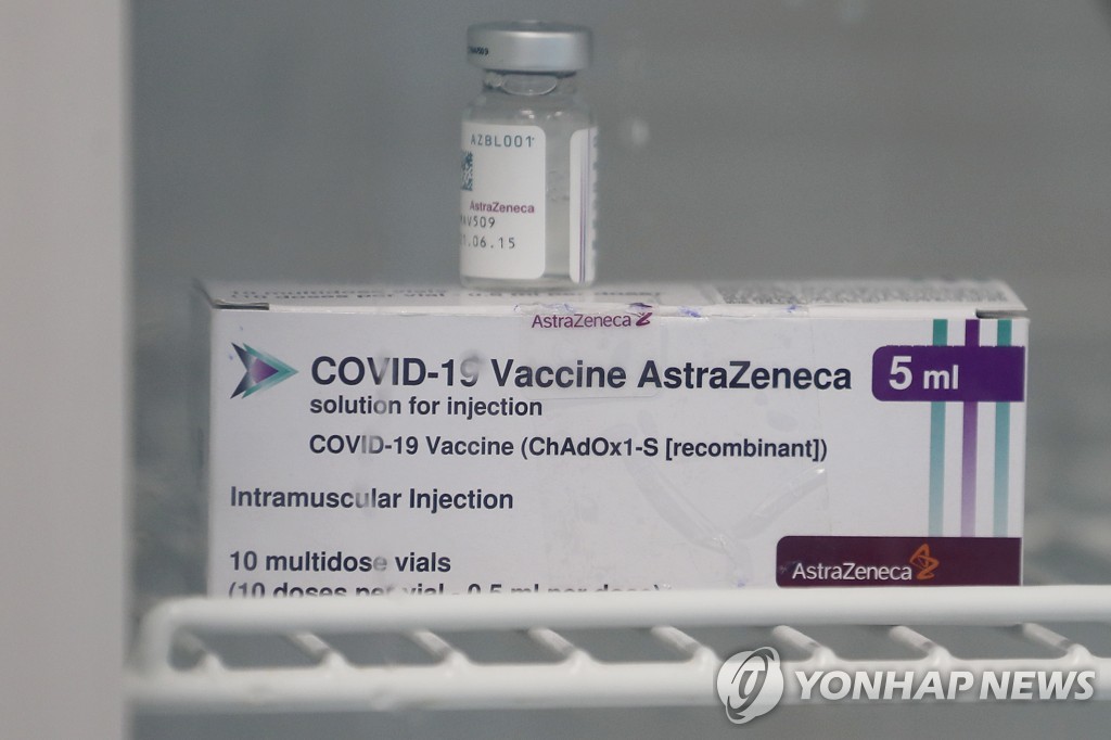In Europe, AZ Vaccination Suspends One After Another…  All or specific production (2 total reports)