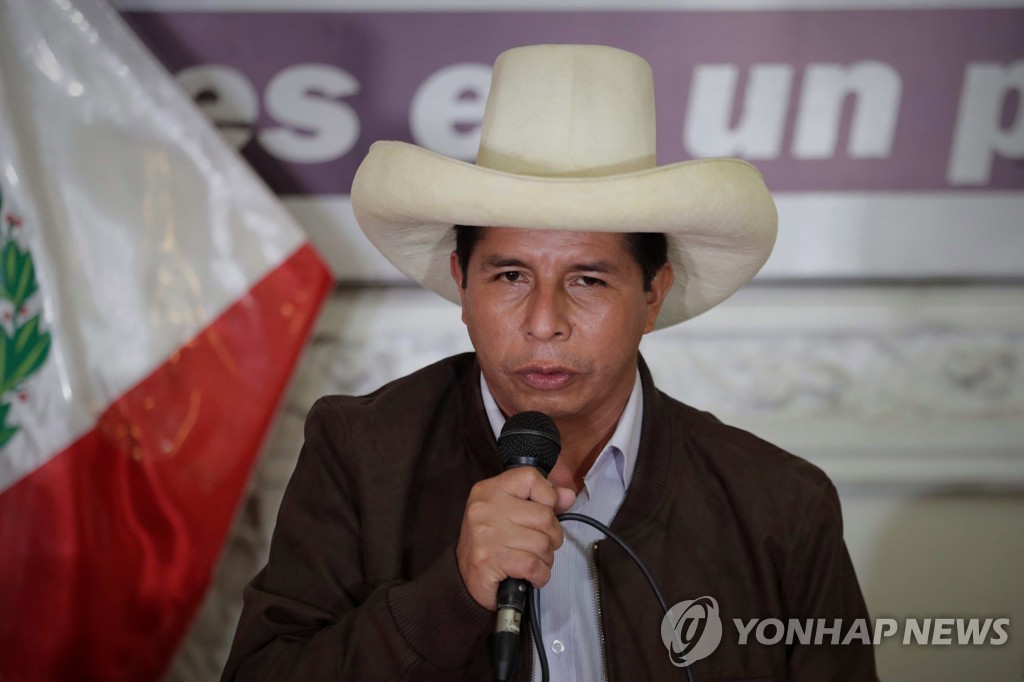 페루 대선 후보 카스티요