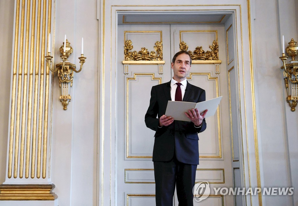 스웨덴 한림원에서 노벨 문학상 수상자를 발표하는 순간