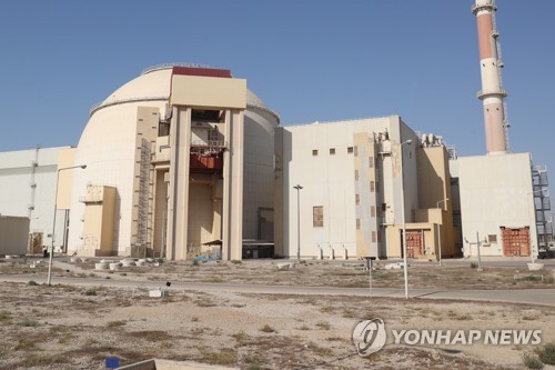이란 국영언론 "새 원자력발전소 건설 시작"