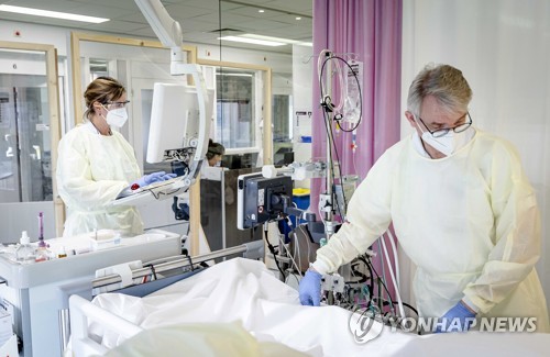네덜란드, 확진자 급증해 병원부담 커지자 코로나 환자 독일로