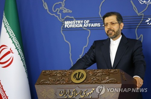 이란 "한국 새 정부에 동결자금 해결하기 위한 시간 줄 것"