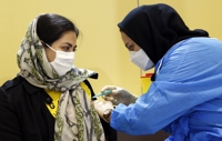 이란, 기부받은 미국산 코로나19 백신 82만회분 반납