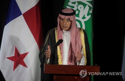 아델 알주바이르 사우디아라비아 외무담당 국무장관