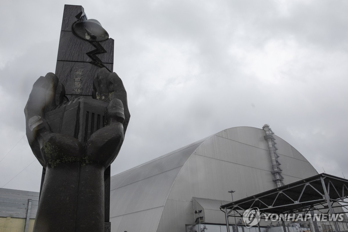 체르노빌 원전서 의문의 폭발…러·우크라 책임 공방(종합2보)