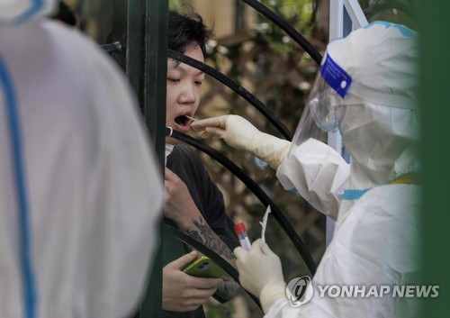 中 장쑤·산둥도 집단감염 발생…신규 감염 370여명