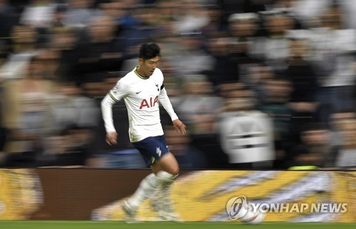 손흥민의 광속 드리블