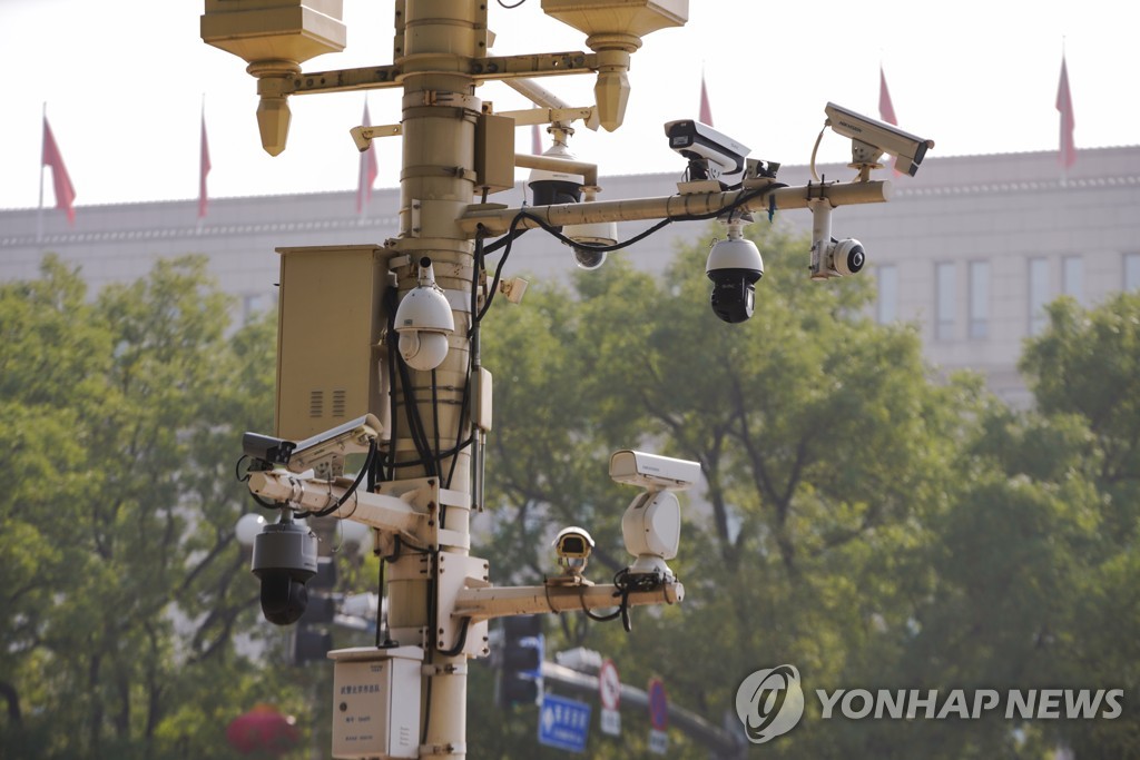 중국 톈안먼 광장 인근의 감시카메라(기사와 직접관련 없음)
