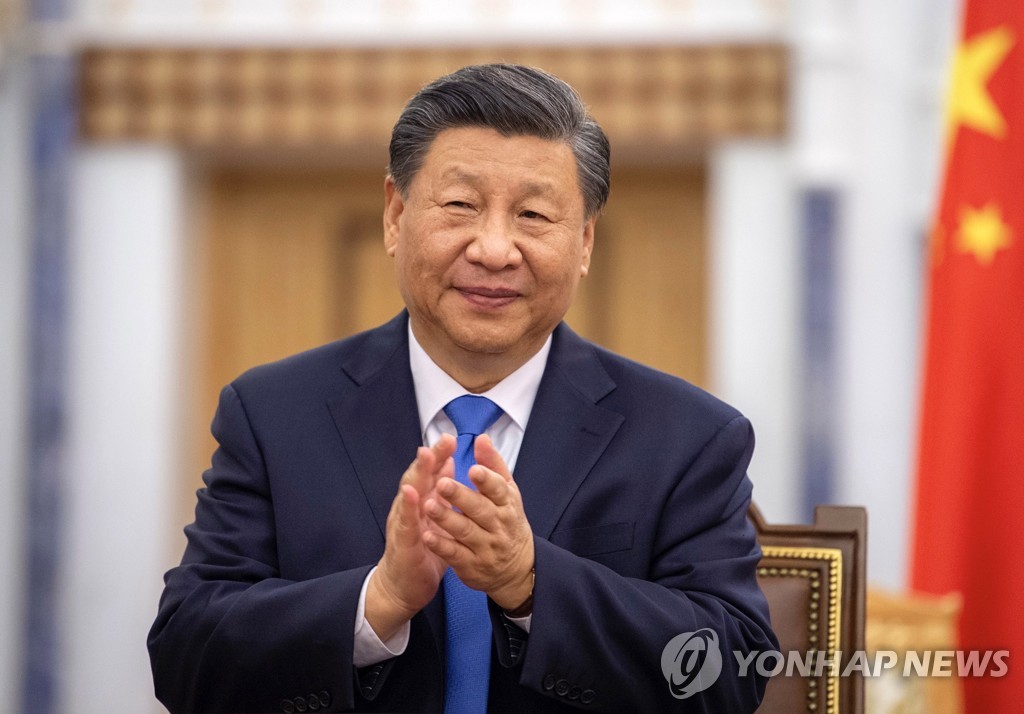사우디 방문해 미소짓는 시진핑 중국 국가주석