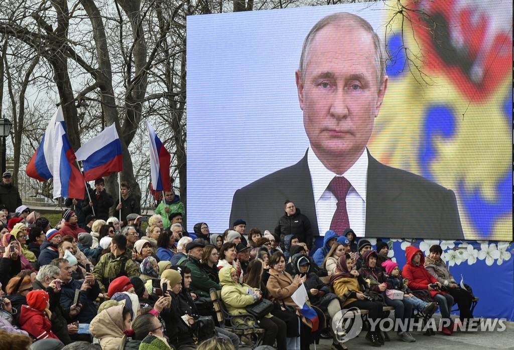세바스토폴에서 열린 크림반도 강제병합 9주년 기념식