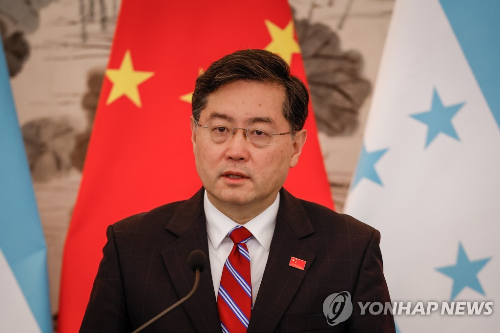 CHINA HONDURAS TAIWAN DIPLOMACY