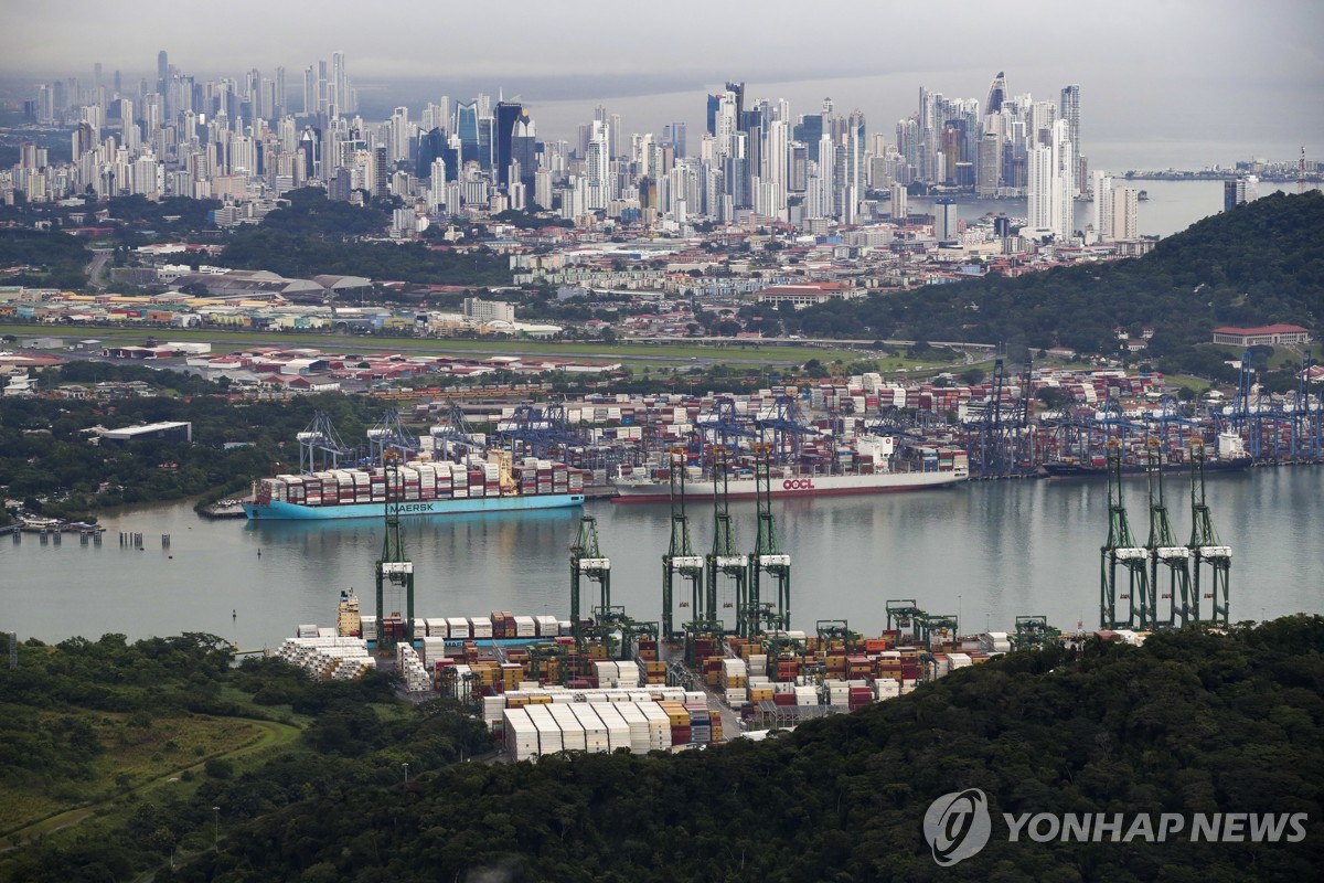 파나마운하 발보아 항