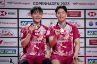 Mondiaux de badminton : un bilan exceptionnel pour la Corée du Sud
