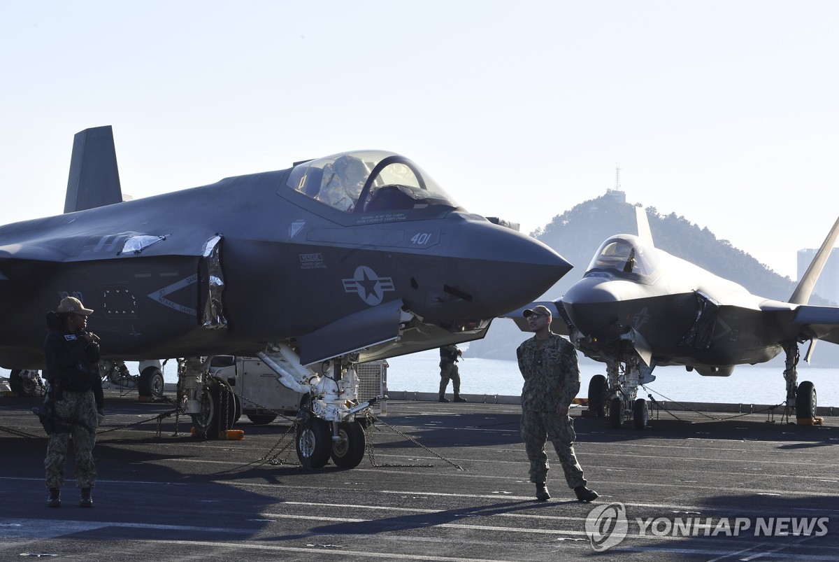 美 내년 1천300조원 국방예산안…F-35 덜사고 미사…