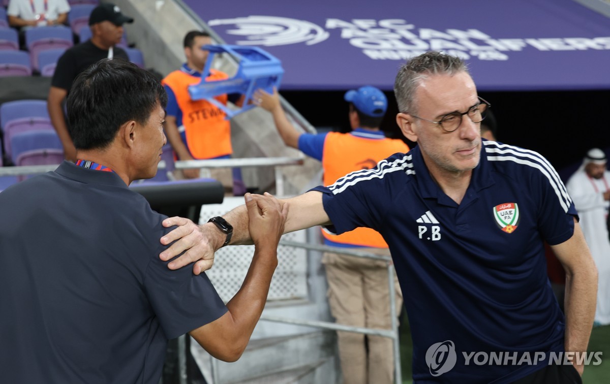 파울루 벤투 아랍에미리트 축구대표팀 감독