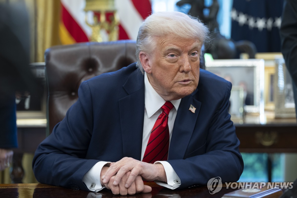 트럼프 미국 대통령