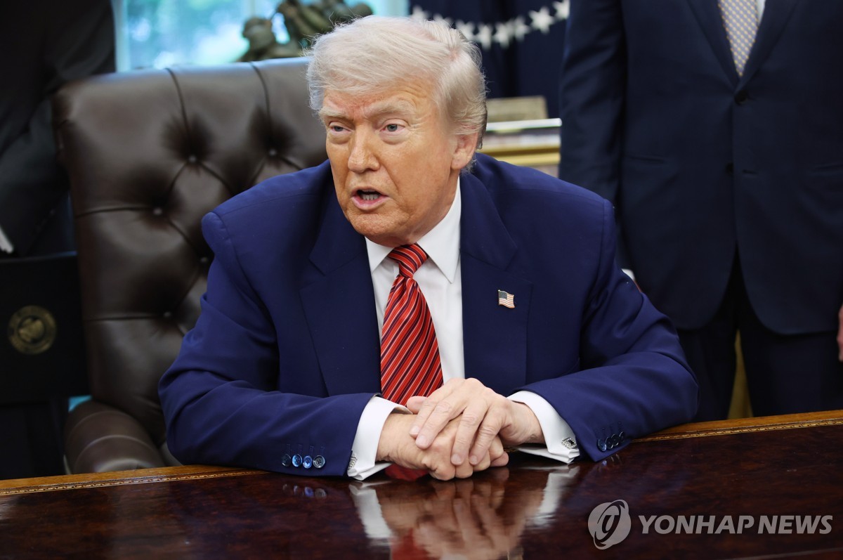 트럼프 미국 대통령