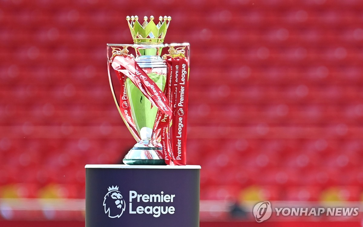 영국 '축구 거버넌스 법' 제정…클럽 재정 건전성·팬소…