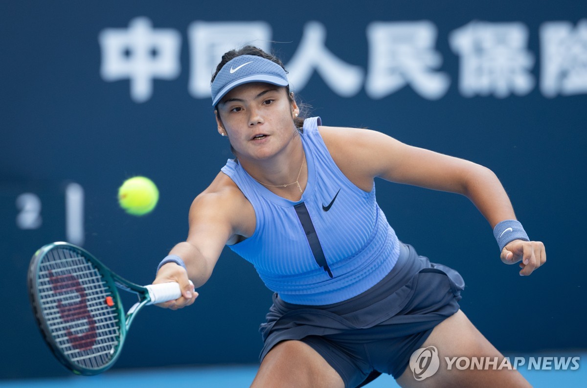 라두카누의 차이나오픈 경기 모습. 