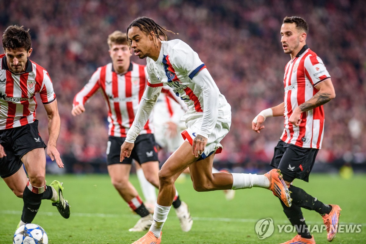 PSG와 아틀레틱의 경기 장면.