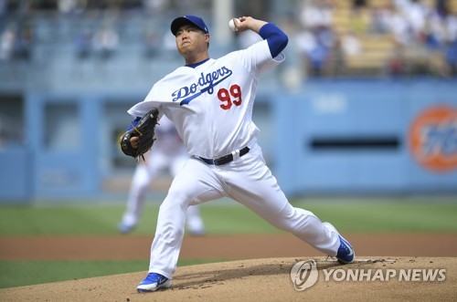 Hyun-jin Ryu's First Career Major League Home Run!, September 22, 2019