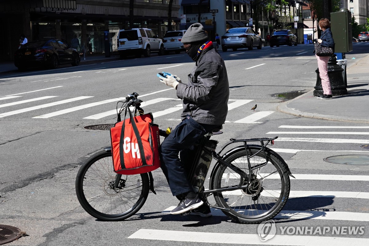 미국 뉴욕의 음식 배달원