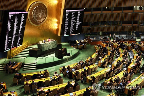 러시아, 유엔 인권이사회서 퇴출…93개국 '압도적 찬성'(종합)