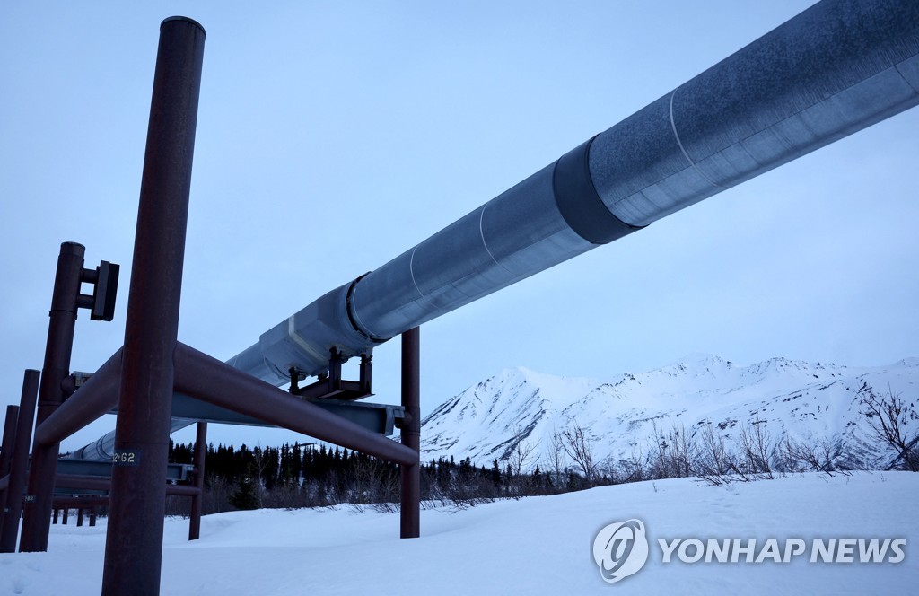 알래스카를 남북으로 잇는 1천300km에 달하는 가스관