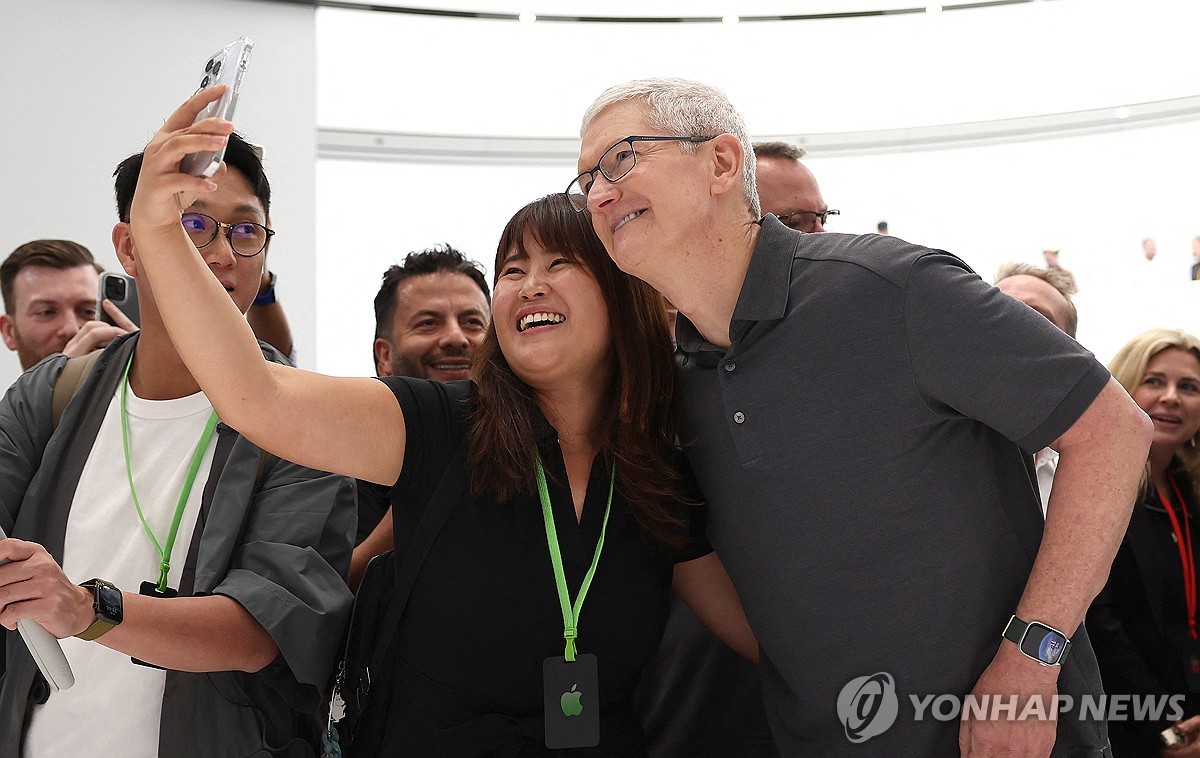 US-APPLE-UNVEILS-IPHONE-15-AND-OTHER-NEW-PRODUCTS