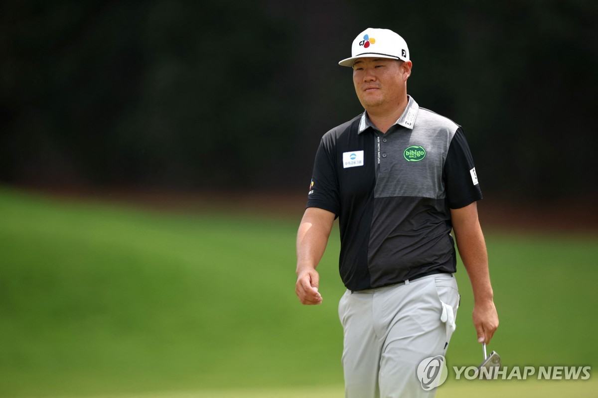 임성재