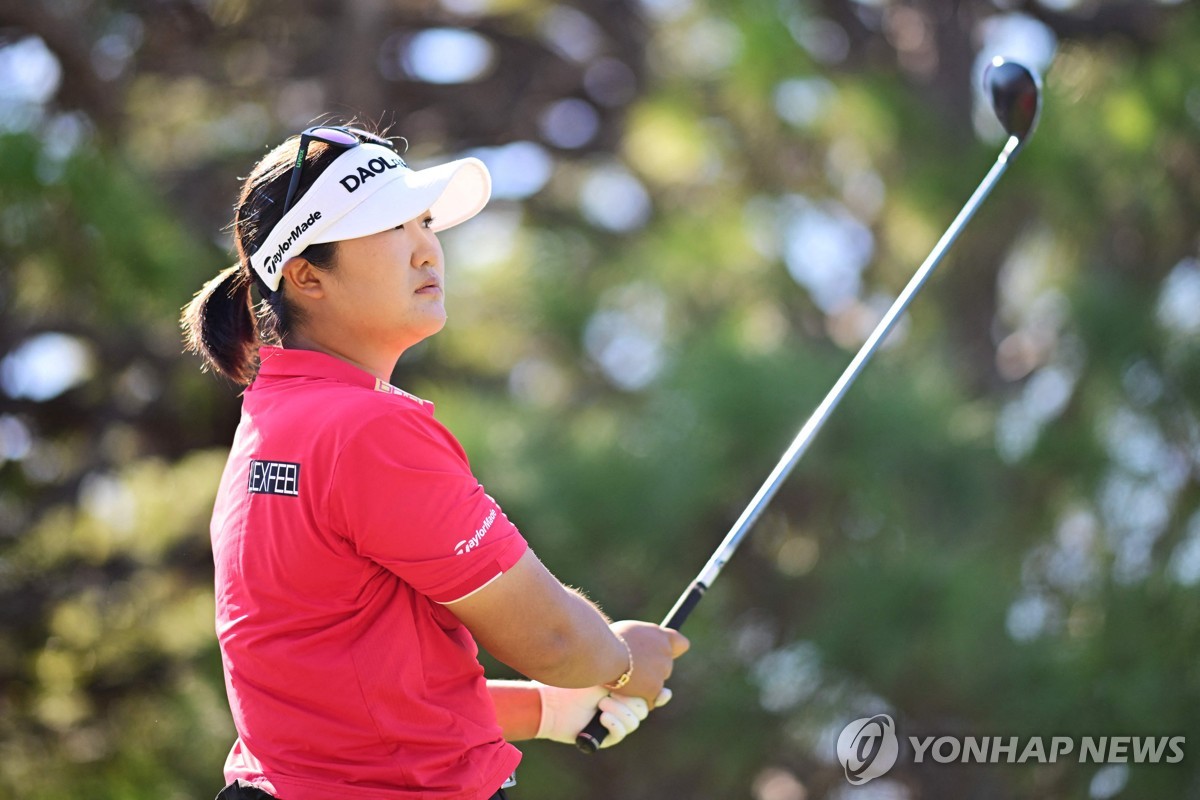 프로골퍼 유해란