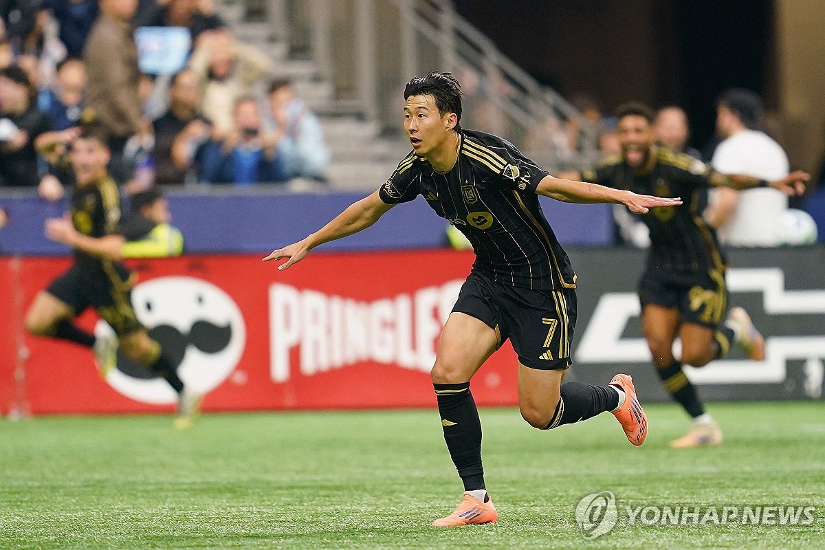 손흥민의 동점골 세리머니