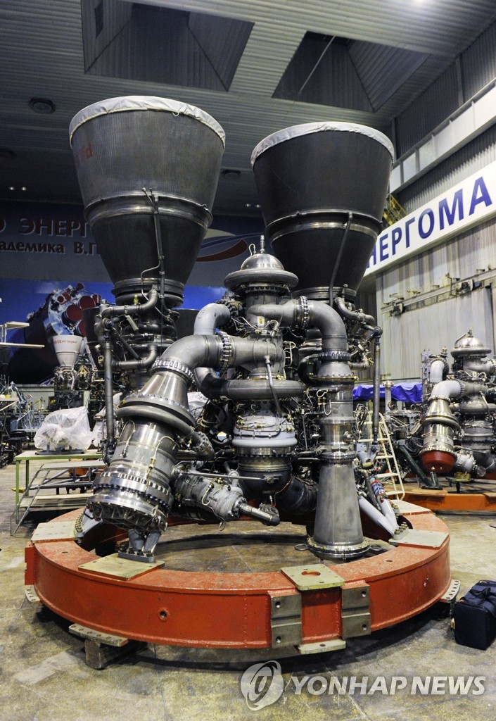 2010 motor de foguete russo RD-180