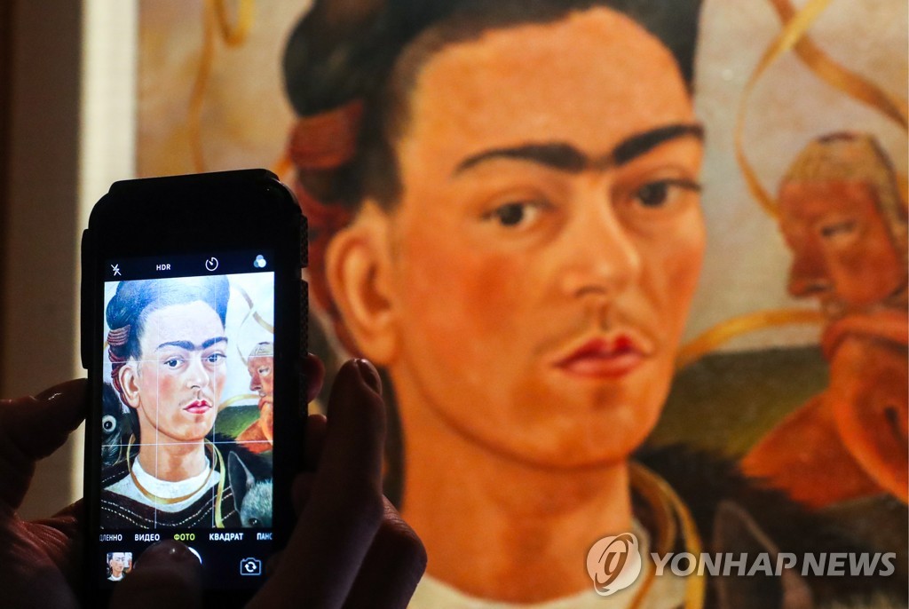 프리다 칼로의 자화상