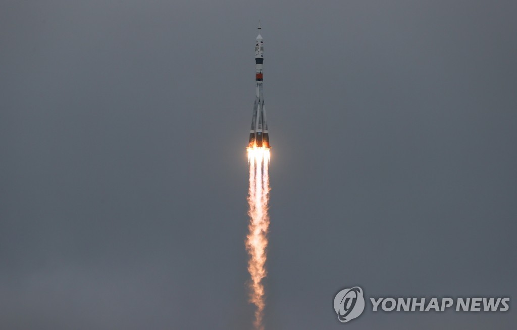 Soyuz MS-20 spacecraft launched from Baikonur Cosmodrome