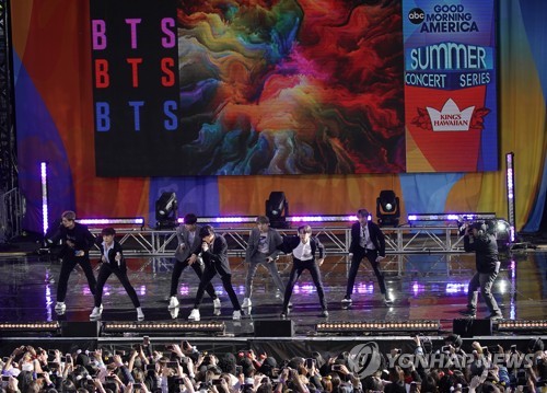 K-pop : BTS inaugure la «Summer Concert Series» à Central Park