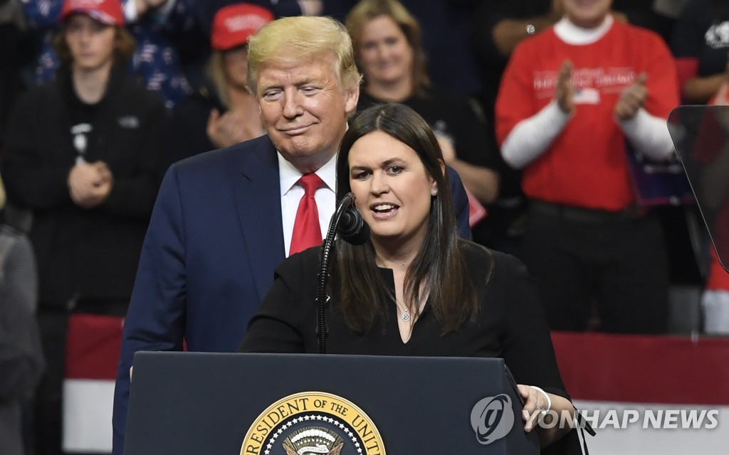 The UPI photo, taken Jan. 30, 2020, shows former White House Press Secretary Sarah Huckabee Sanders speaking at a Republican Party caucus in Iowa after being invited to the podium by President Donald Trump. (PHOTO NOT FOR SALE) (Yonhap)