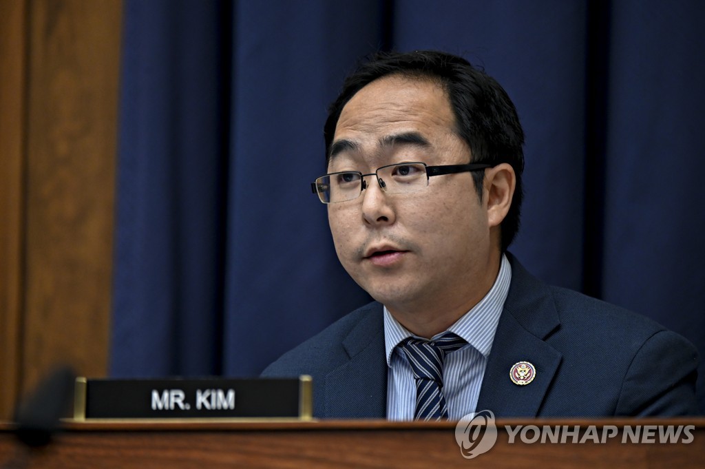앤디 김 연방 하원의원