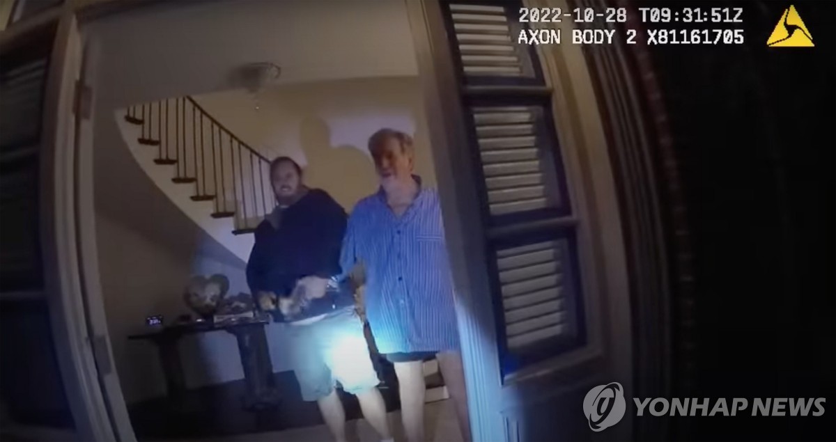 펠로시 전 美 하원의장 남편과 자택 침입범