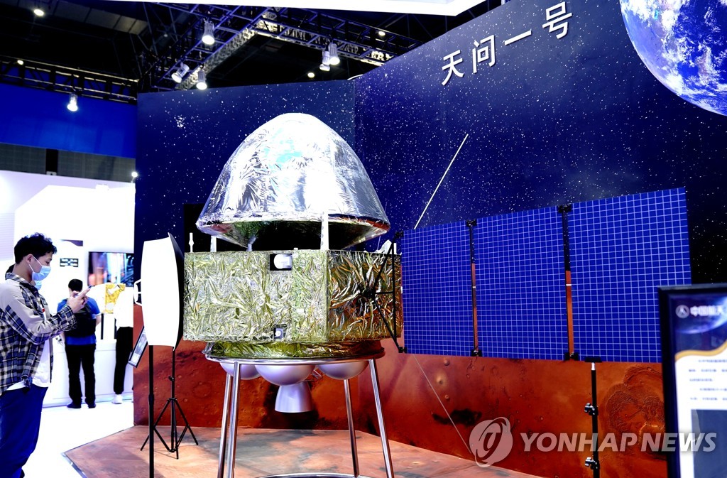 중국 화성탐사성 텐원-1호 모형 [신화=연합뉴스]