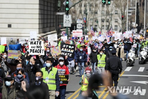 "中연계 가짜 SNS 계정들로 미국서 아시아계 시위참여 선동"