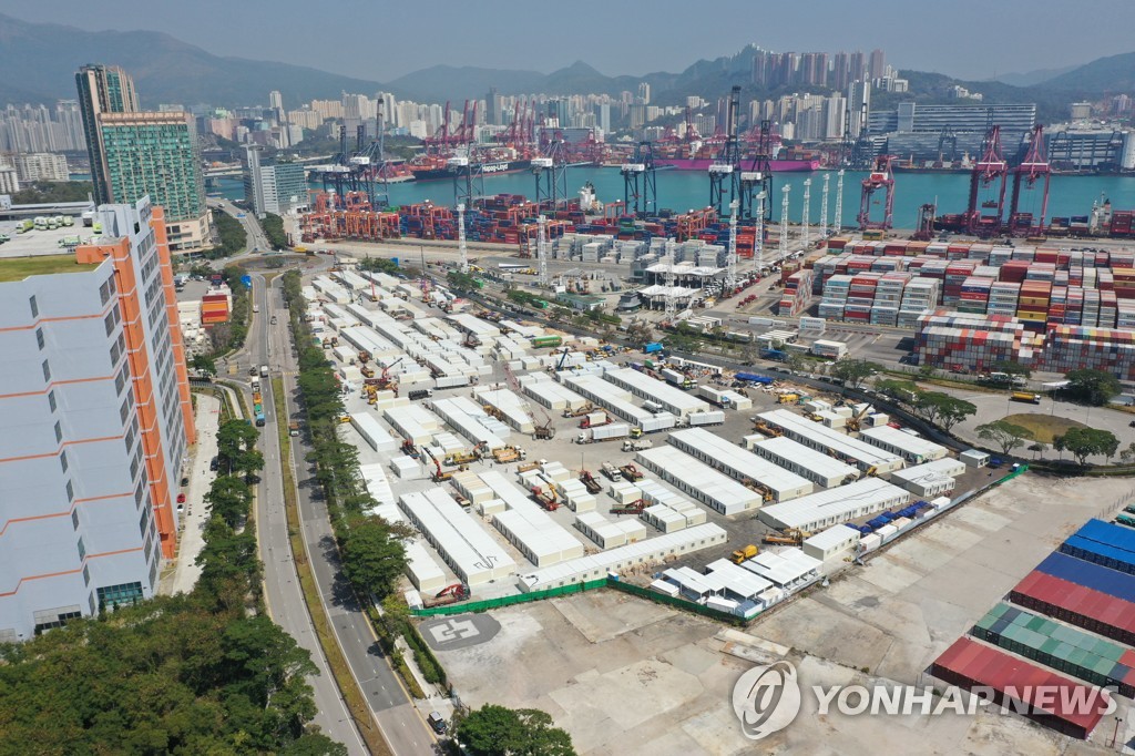 (신화=연합뉴스) 1일 홍콩의 코로나19 임시 격리시설 건설 현장. 2022.3.2.