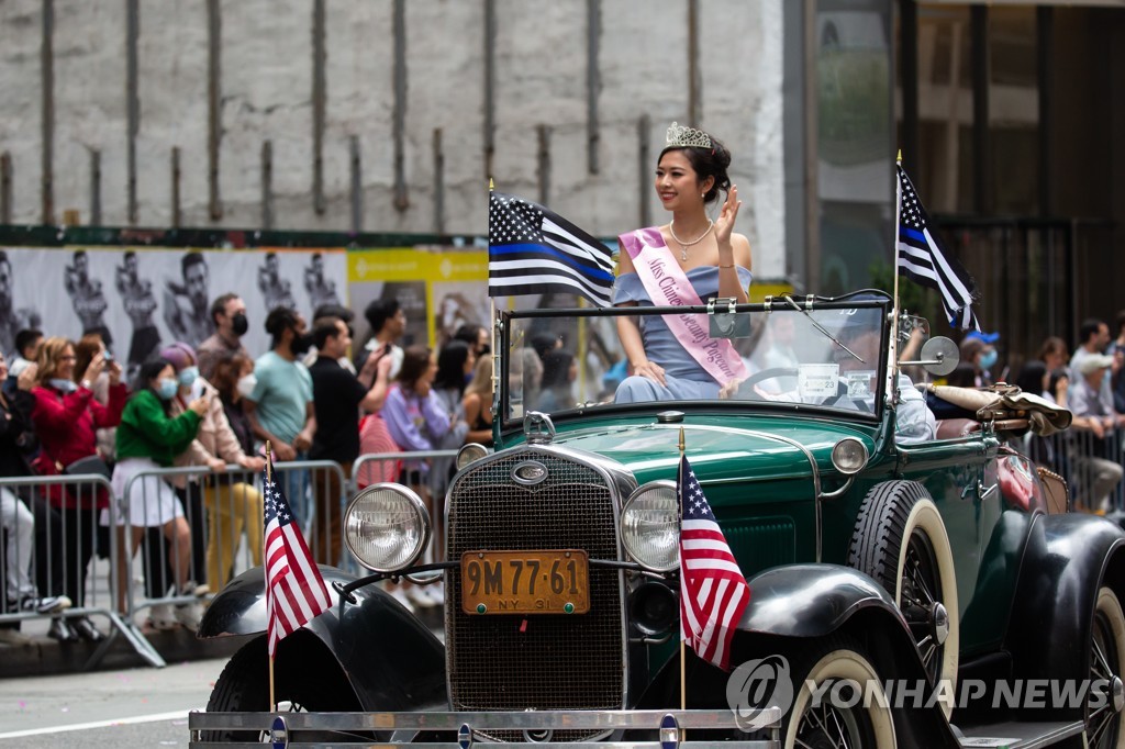 U.S.-NEW YORK-ASIAN AMERICAN AND PACIFIC ISLANDER-PARADE