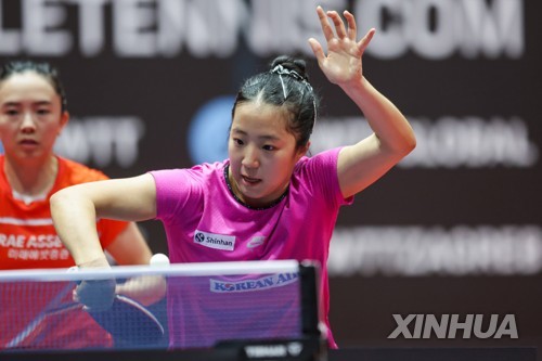 신유빈-전지희, WTT 스타 컨텐더 여자 복식 4강서 중국에 분패