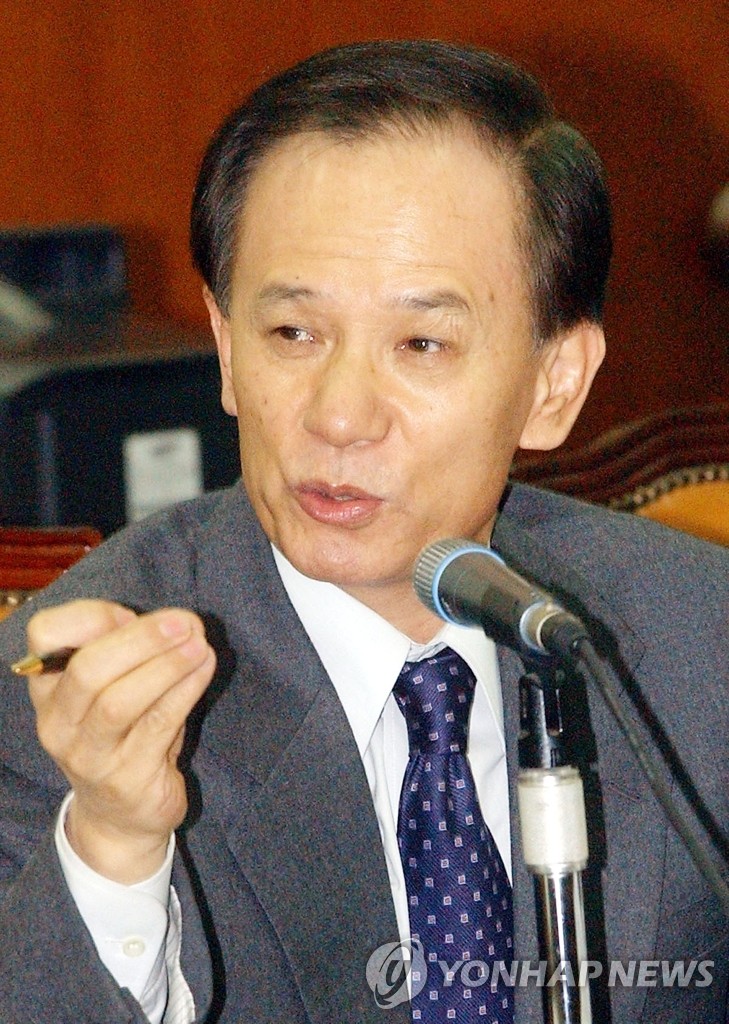 In February 2003, Representative Kim Hong-shin asked a question in the National Assembly