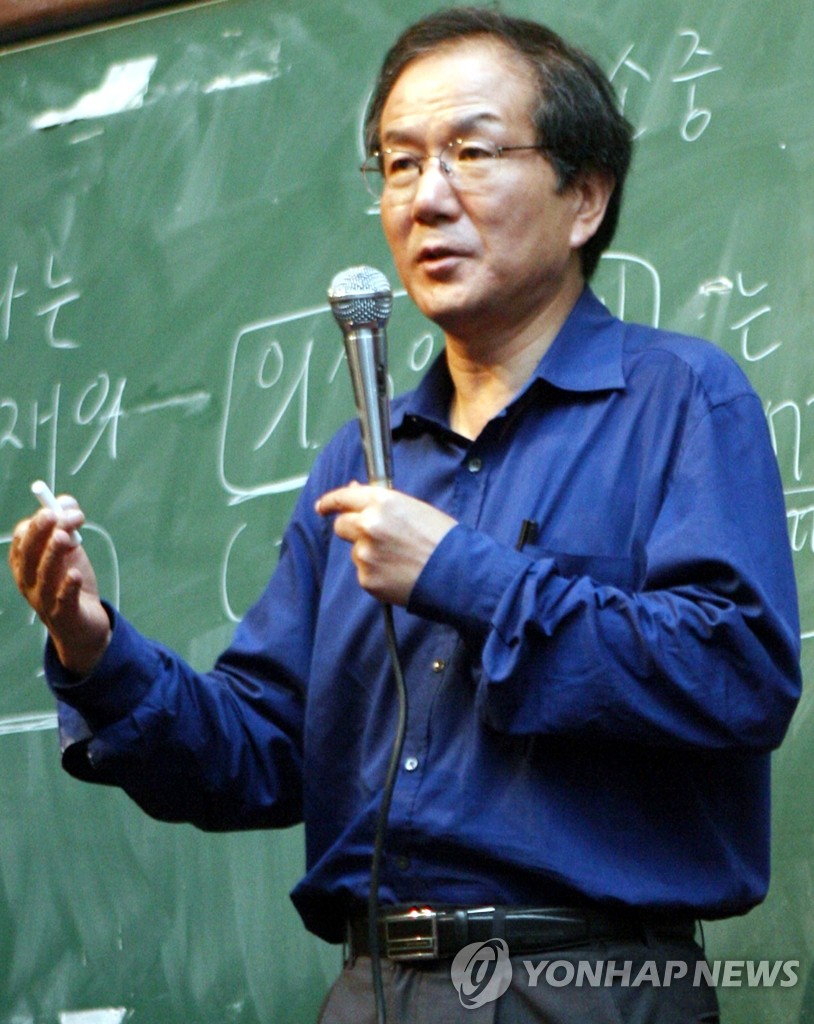 강연하는 홍세화(2006.10.11)