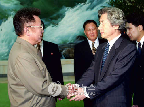 정상회담 하는 김정일 국방위원장과 고이즈미 일본 총리