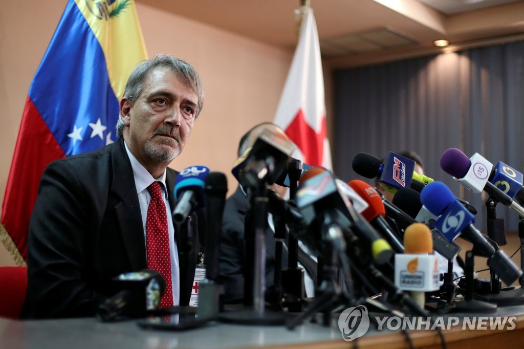 기자회견 하는 프란체스코 로카 IFRC 총재 [로이터=연합뉴스] 
