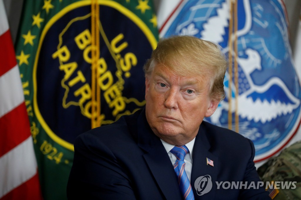 트럼프 대통령
