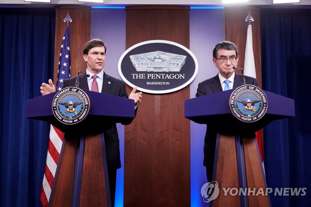 Esper: U.S. committed to Singapore deal with N. Korea
